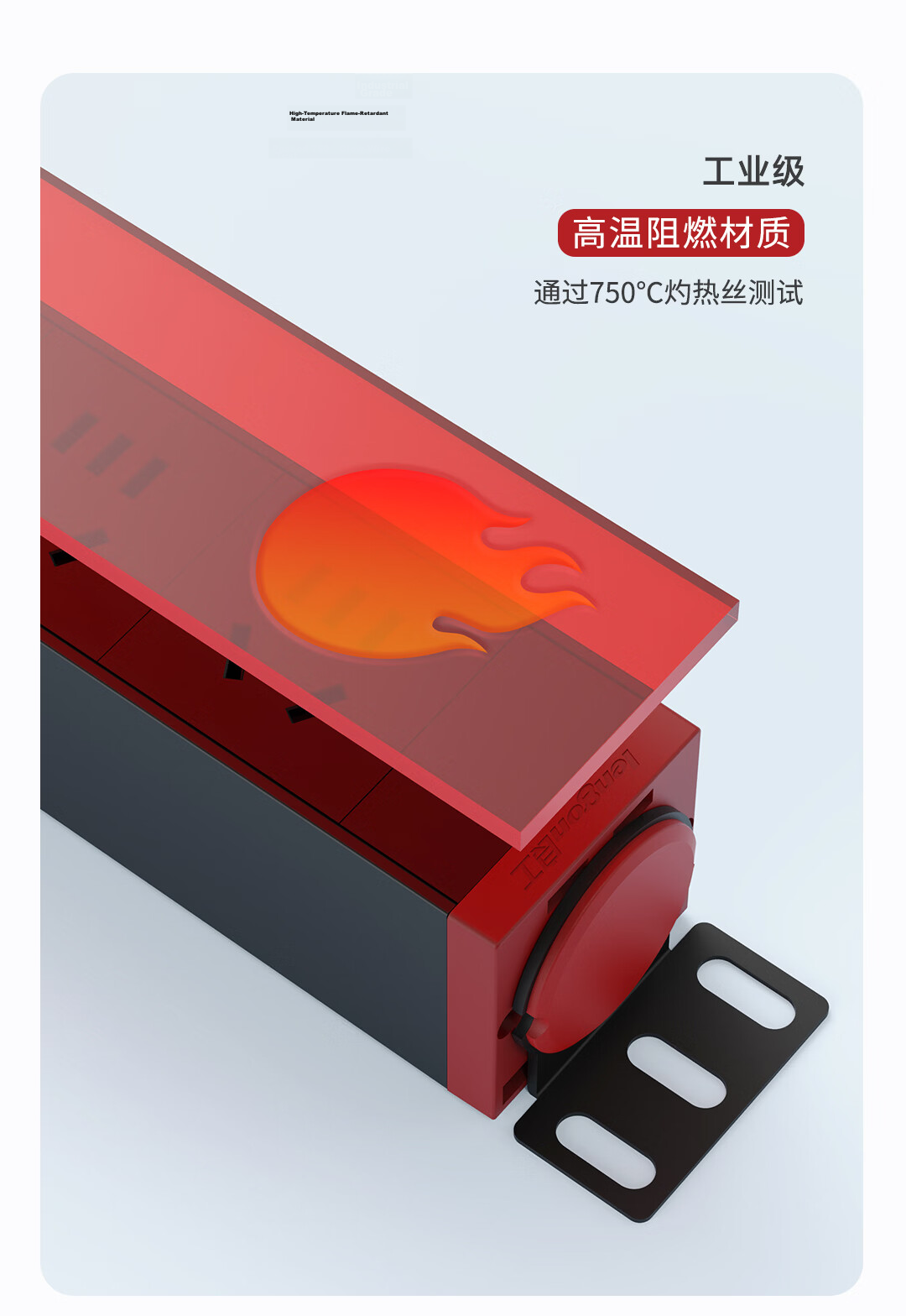 Lianggong Desktop Gaming Power Strip Socket 8-Outlet 5-Hole 2500W 10A Overload Switch Wireless 12