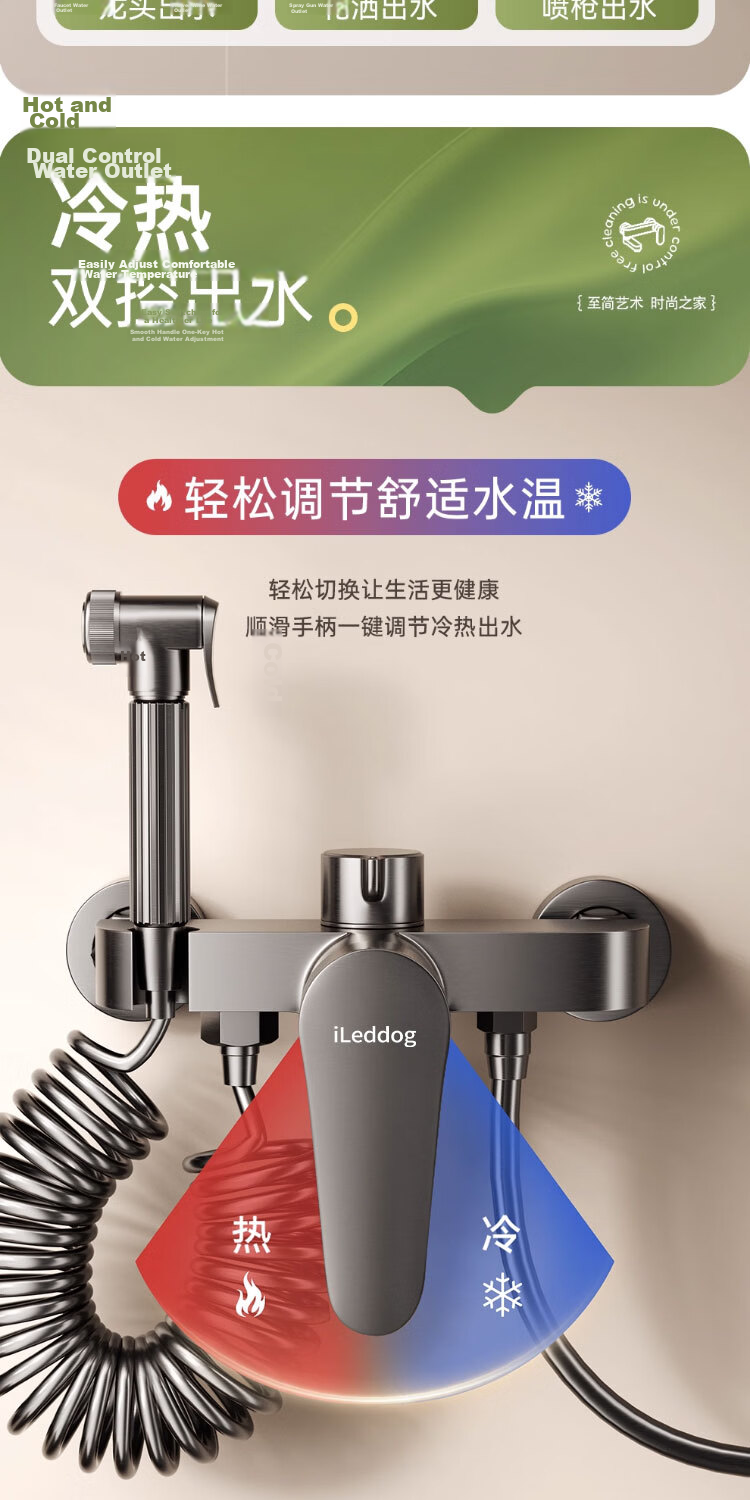 ILeddog [Germany] Full Copper Thickened Shower Set Piano Key Full Set Pressurized Bathroom Shower System 5