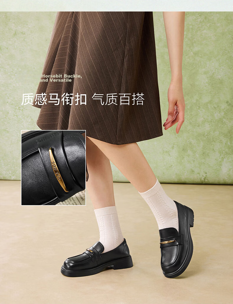 Basto 26 Autumn [Genuine Leather] Loafers Simple College Style Chunky Heel Women's Shoes 18