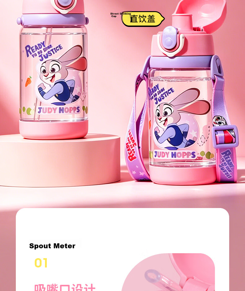 Disney Kids Water Bottle Direct Drinking Anti-Drop School Use Primary Student Kindergarten Water Cup Summer Straw Cup 520ML Minnie 4