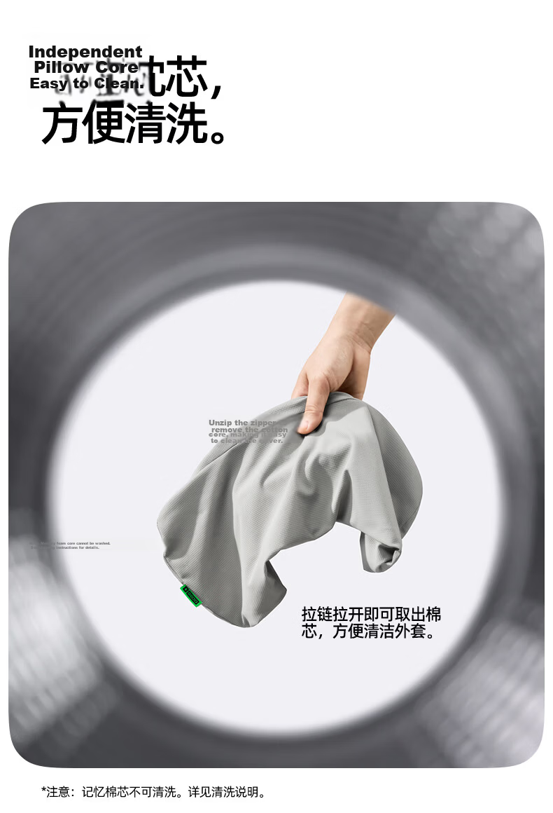 CICIDO Car Headrest and Lumbar Support Set Summer Neck Protection Pillow Seat Cushion Car Lumbar Pillow 25