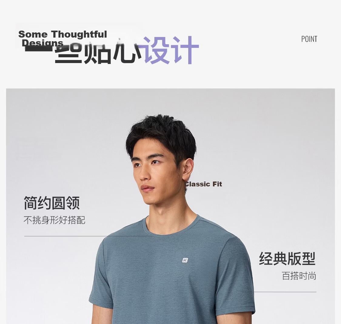 Keep Sports Set Men's Short Sleeve and Shorts Quick-Dry T-Shirt for Physical Fitness Test Running Basketball Badminton 10