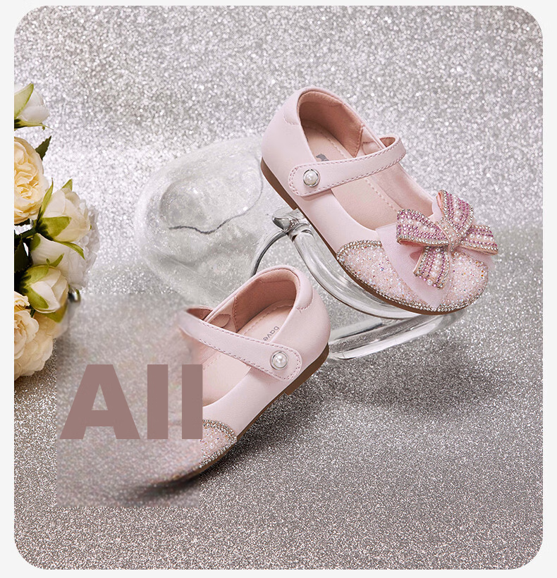 DAVE & BELLA Girls' Leather Shoes Spring Children's Princess Shoes Sparkling Baby Performance Flats Stylish 13