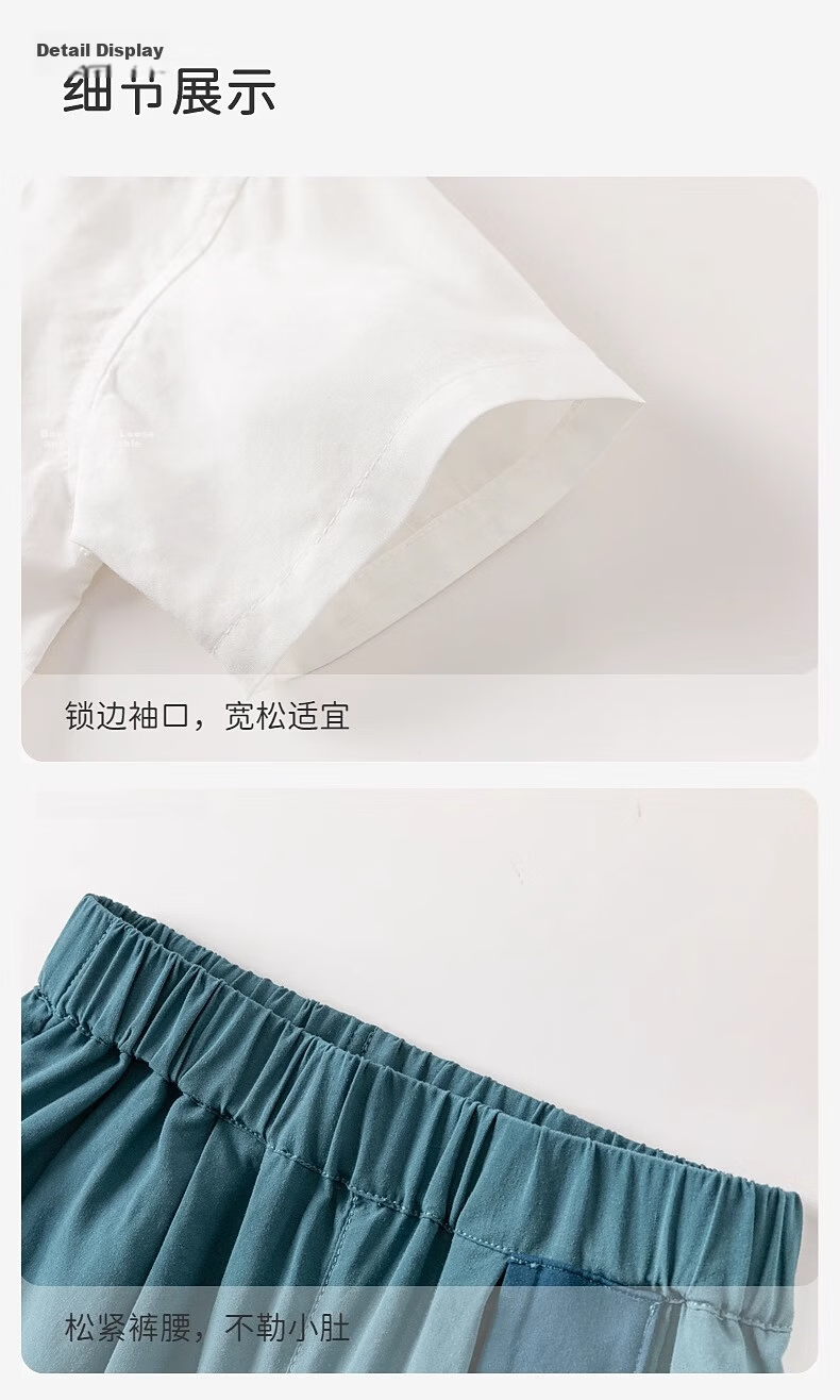 DAVE & BELLA Boys' Nine-Point Cool Feeling Set Stylish Summer Children's Hanfu Wide-Leg Pants Two-Piece Set 6