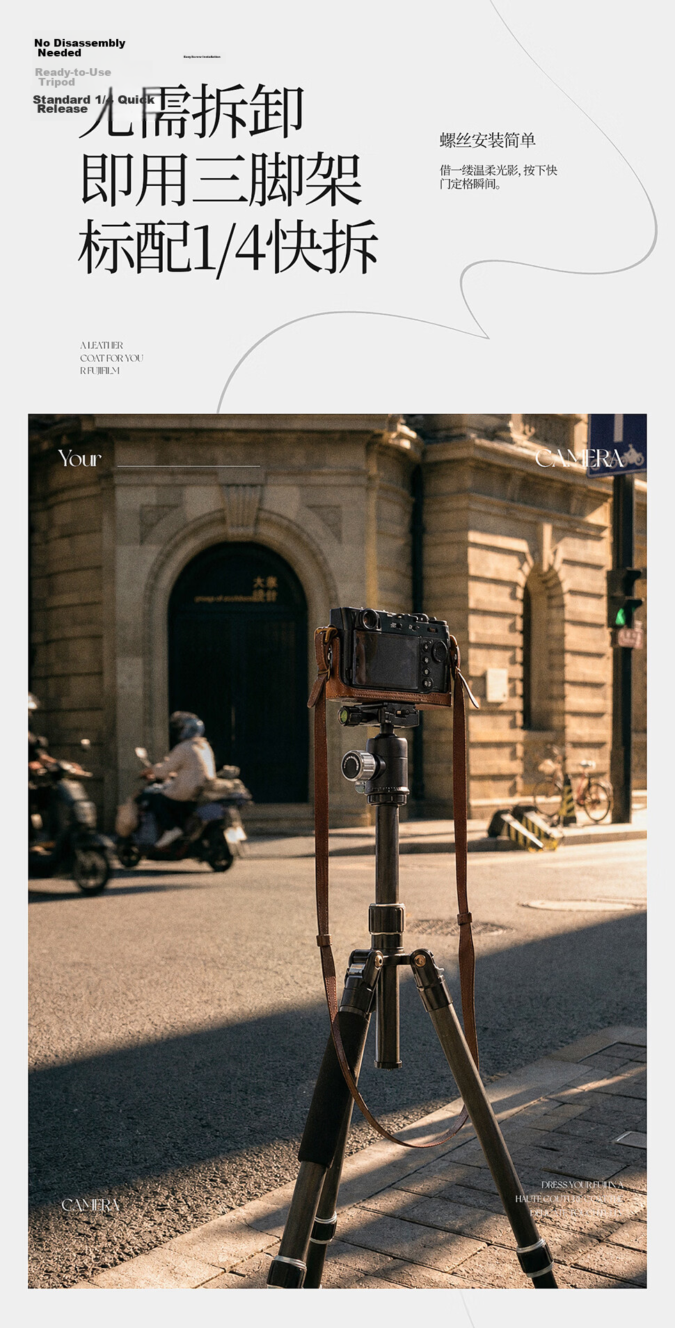 Llano Fuji XT5 Camera Protective Case X-T5 Vintage Genuine Leather Base Artistic Photography Travel Handmade Cowhide Base Inner Liner Protective Coffee Color Upgraded Version 8