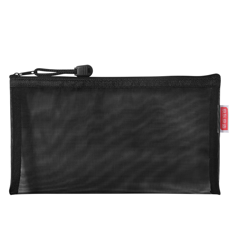 JD Jingdong Simple Nylon Mesh Student Pencil Case Exam Approved Multifunctional Pencil Pouch Stationery Storage Black JD5013