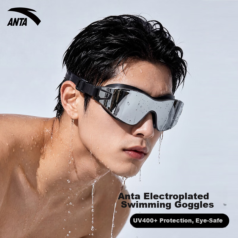 ANTA Men's Large Frame Coated Waterproof Anti-Fog Swimming Goggles and Professional Adult Swim Cap Set
