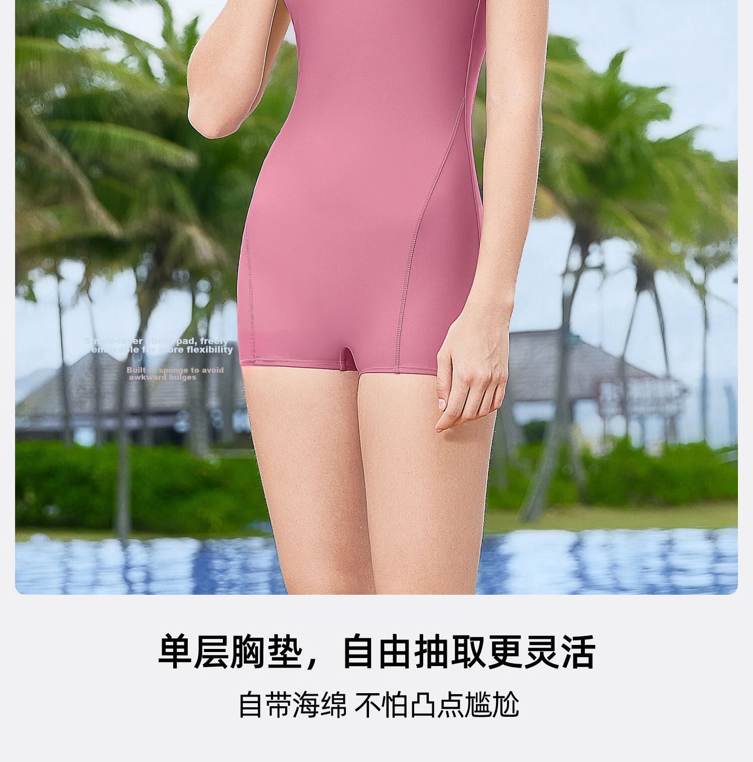 PULASSI Women's One-Piece Swimsuit for Swimming Pool, Adult High-End 2026 New Style 12