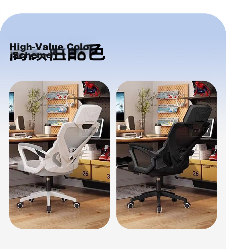 Quanpinwu Ergonomic Gaming Chair Computer Chair Adjustable Reclining Office Chair for Dormitory Study and Long Sitting 15