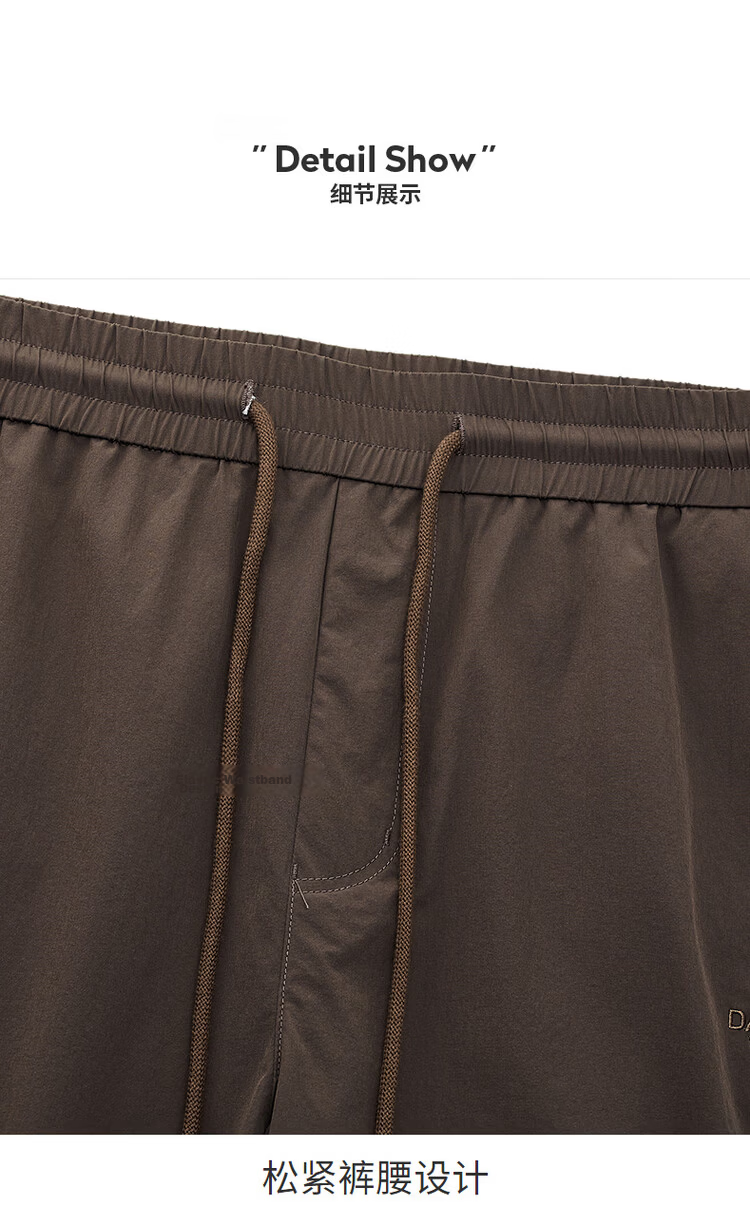 Dancing with Wolves [High Elasticity] Loose Breathable Casual Men's Shorts Commuter Versatile Easy-Care Five-Point Pants 502 Dark Purple L 21