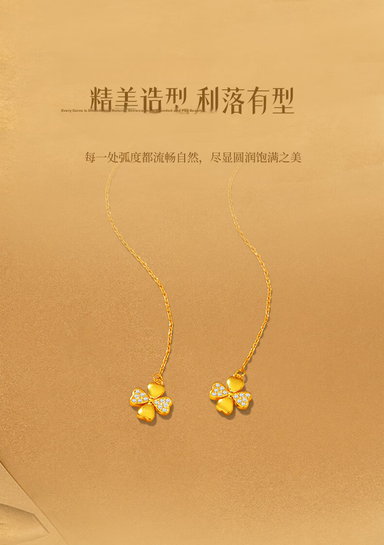 Jinliufu Lucky Earrings for Women Pure Silver Gold Color S925 Silver Four-Leaf Clover Heart Zircon Qixi Festival Gift for Girlfriend 5
