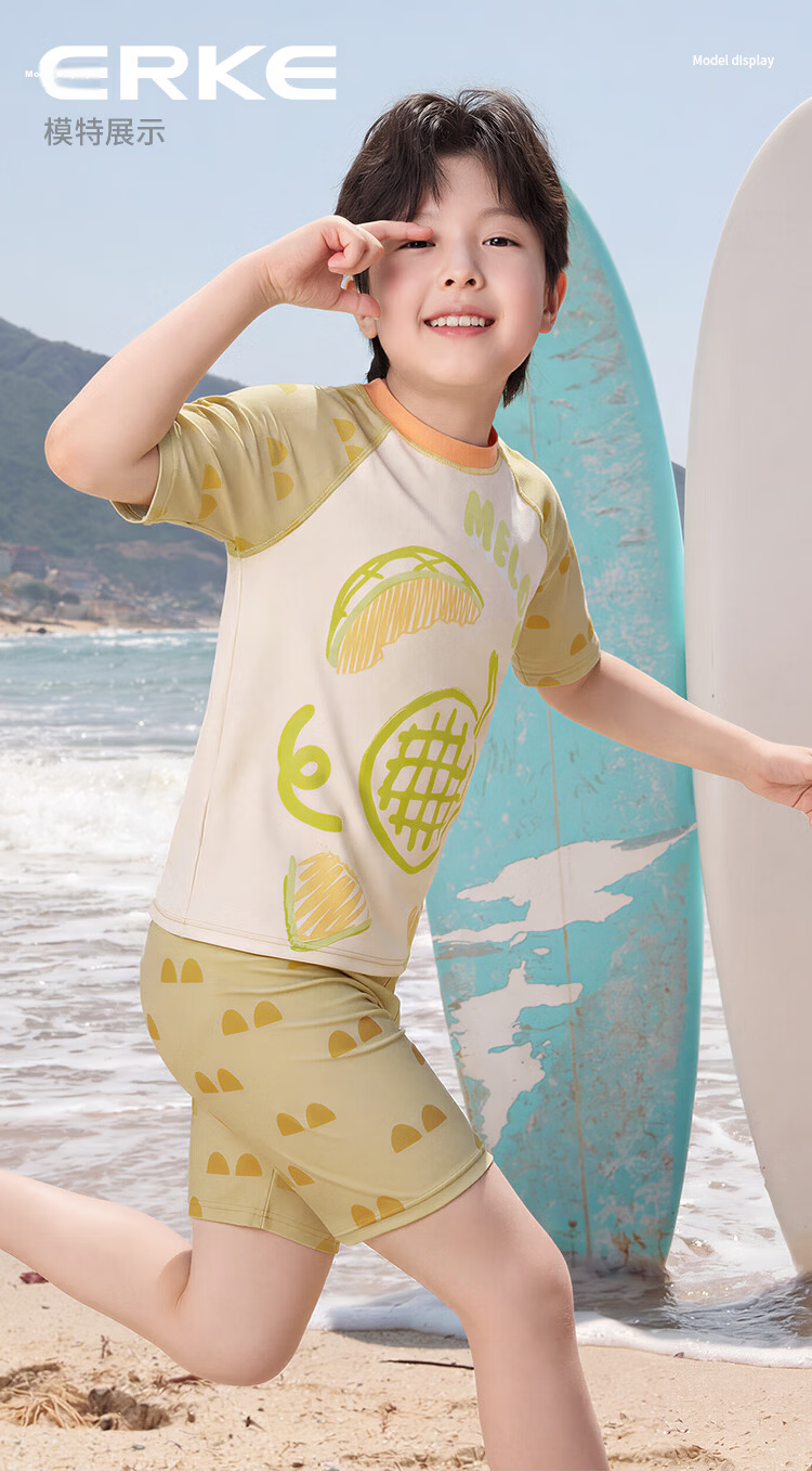 ERKE Boys' Short Sleeve Two-Piece Swimsuit Set, Split Design, Sun Protection, Beach Swimwear for Kids 7