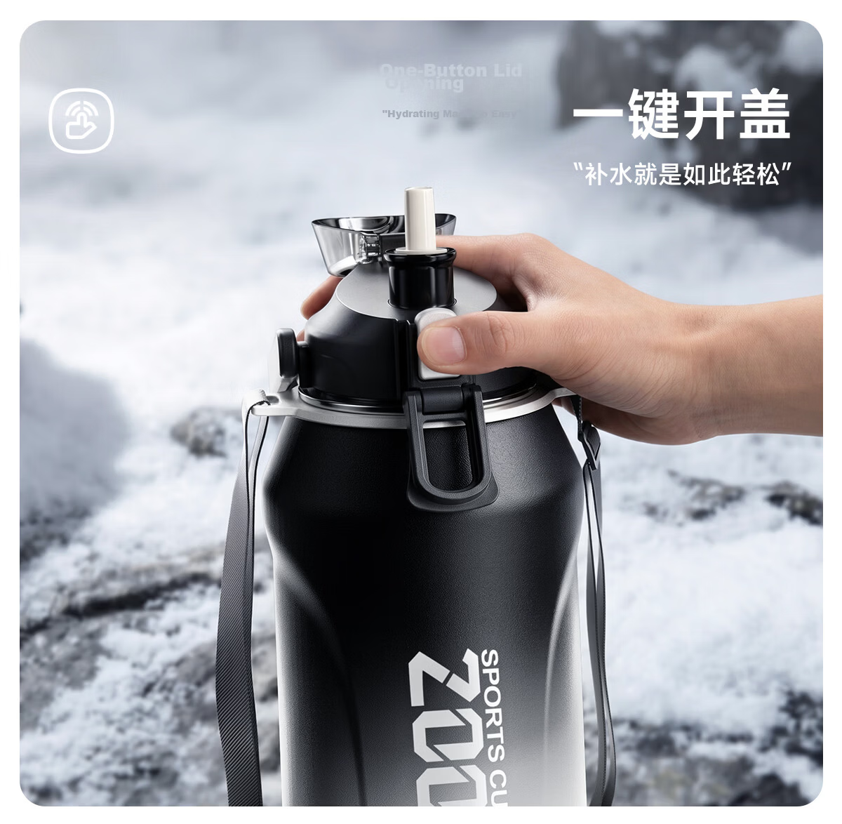 NRMEi Insulated Large Capacity Ice Cube Resistant Tumbler Sports Water Bottle for Men Ages 12-18 Student Cup 24