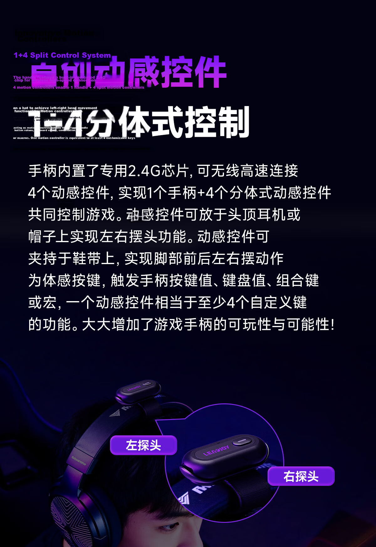 Dynamic Fingertip Wireless Controller Joystick Cap Rubber Anti-Slip Curved Surface Set No.2 Curved Groove Easy for Beginners Rubber Particles Essential Gaming Controller Accessory 24