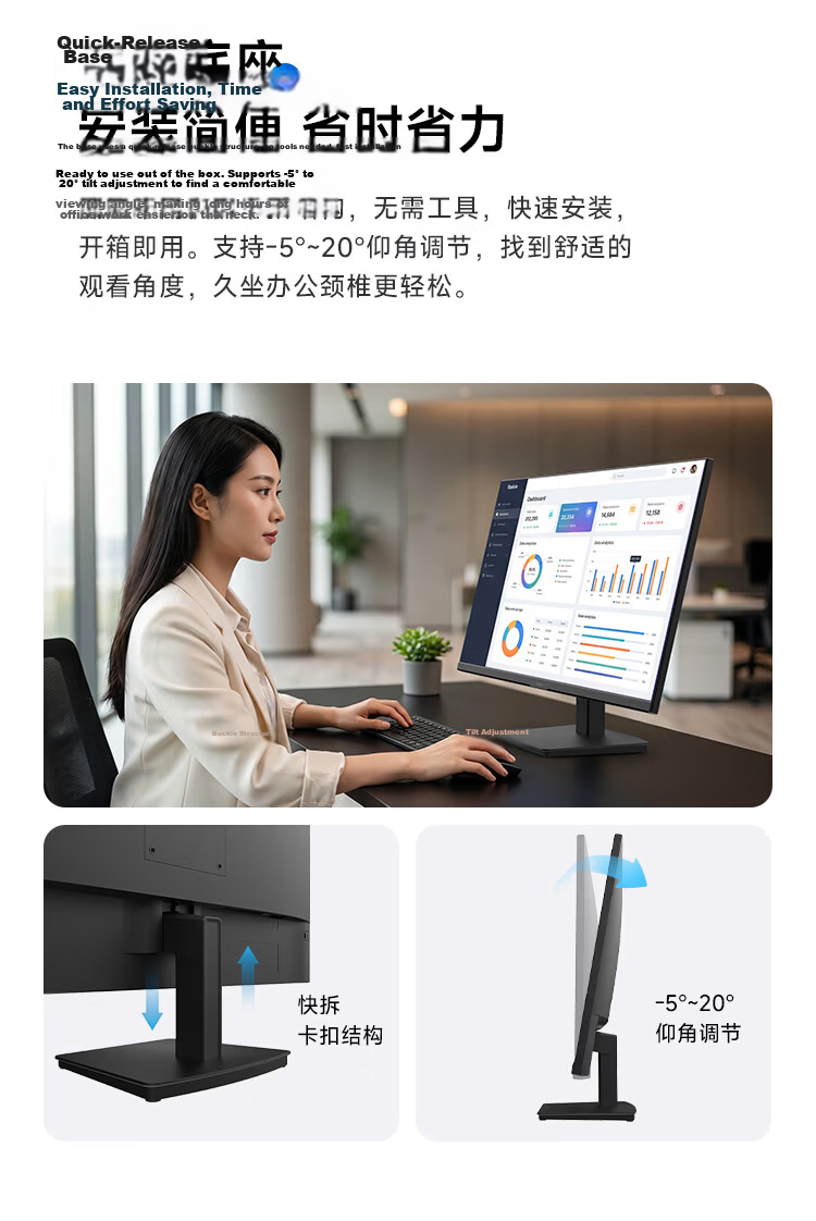 Horion 27-inch Monitor 144Hz High Refresh Rate Built-in Speakers Adjustable Stand IPS Professional Color Accuracy Low Blue Light Gaming Office Display N27-L1 7