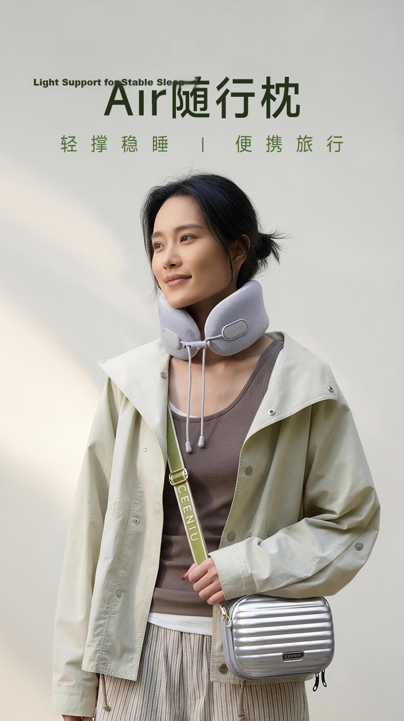 CEENIU Long-Distance Travel U-Shaped Neck Support Pillow Portable Foldable U-Shape Headrest Neck Pillow for Airplane and High-Speed Train 4