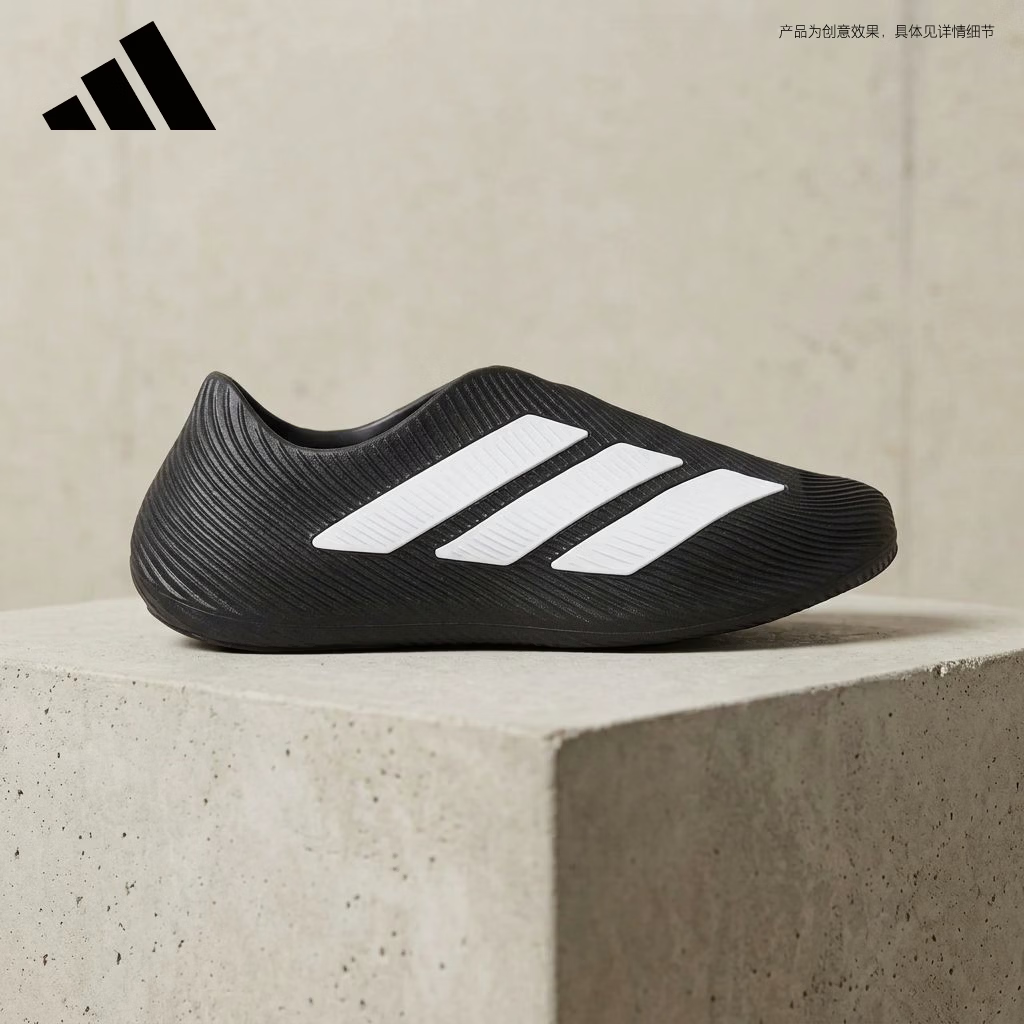 Adidas Unisex Sports Style PURECHILL Sandals LC1222 Black Size 40.5