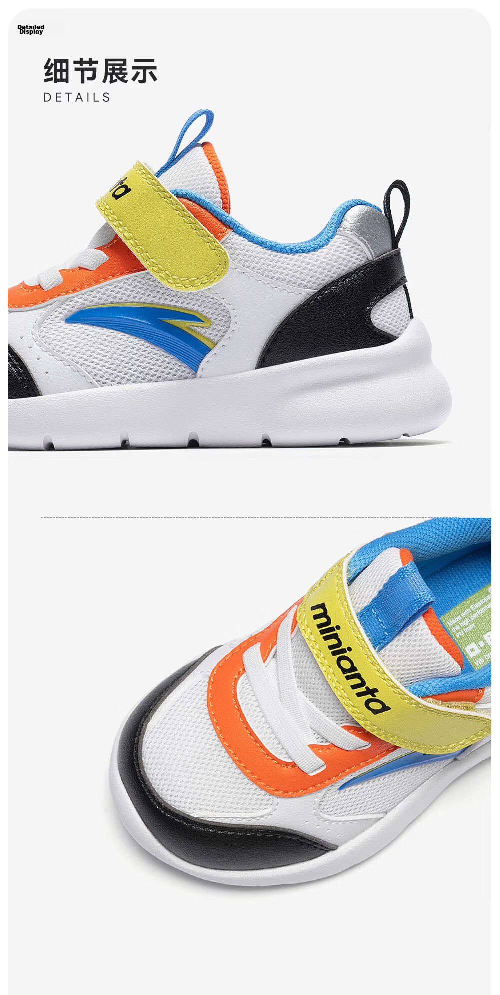 ANTA Toddler Shoes for Boys And Girls, Baby Footwear, 2026 Autumn Season, Soft-Soled Breathable Mesh Sneakers, Infant And Children's Shoes, Yuanqi 29
