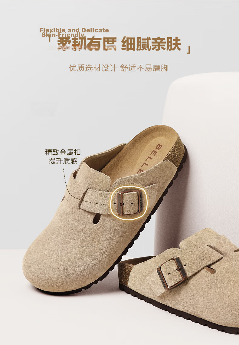 Belle Qixi Festival Gift Casual Thick Sole 3cm Height Increasing Birkenstock Men's Summer Open Toe Half Slippers B3731 Gray Size 42 6