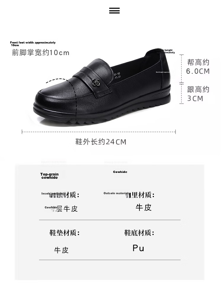 Spider King Women's Loafers Fashion Casual Leather Shoes Comfortable Mom Shoes 09F460 Black Size 38 4