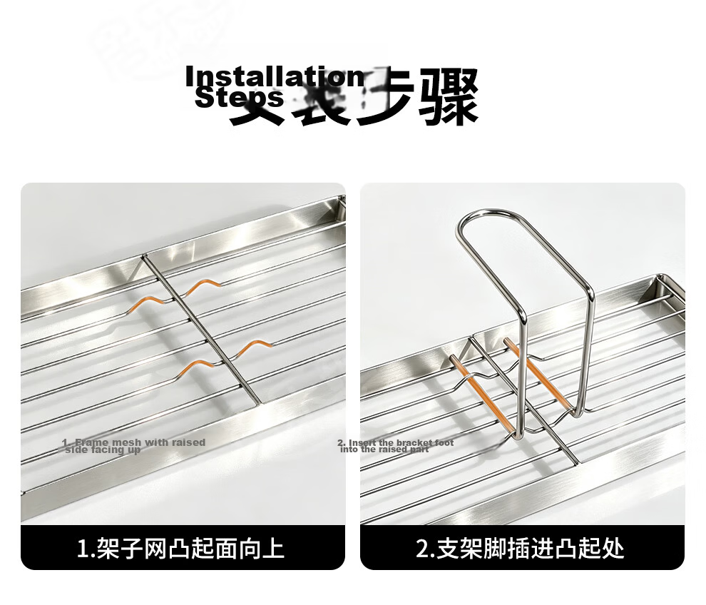 Julequ Vertical Faucet Storage Rack Bathroom Sink Toilet Washstand Punch-Free Organizer Shelf 21