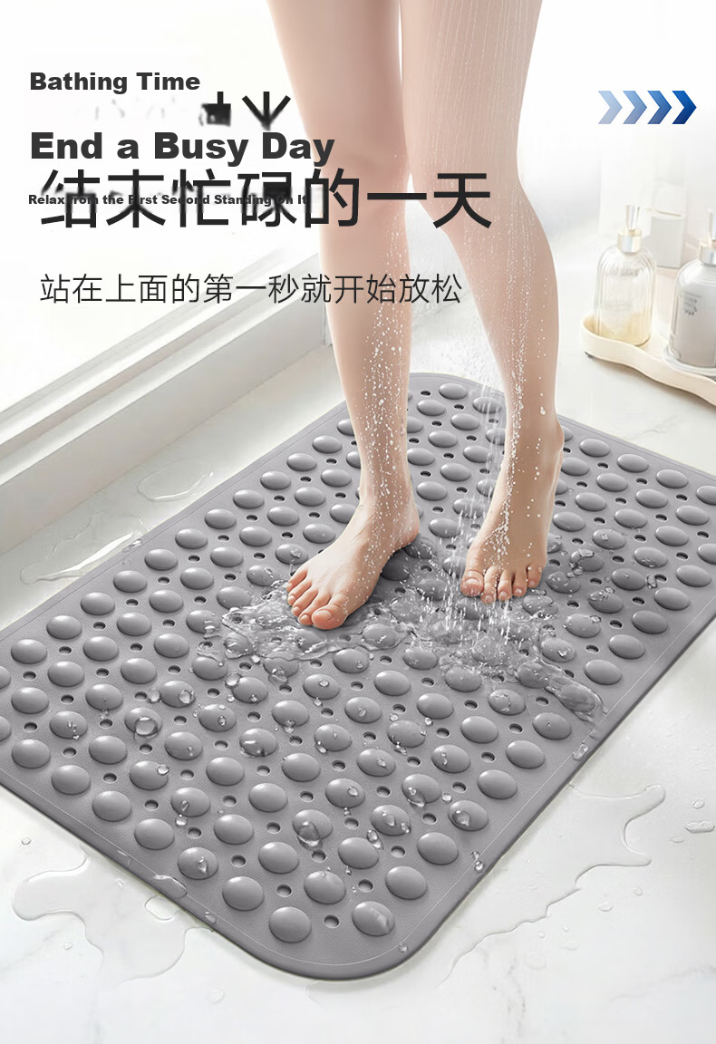 Da Jiang TPE Bathroom Non-Slip Mat Elderly Shower Anti-Slip Floor Mat Shower Room Bathroom Non-Slip Mat 40x70cm 5