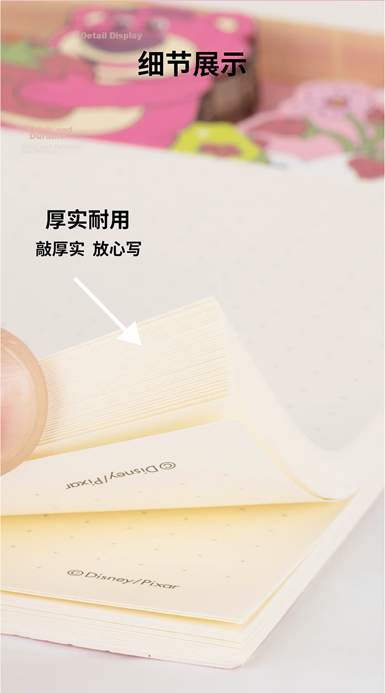 Disney 3D Cartoon Notebook Student High-Value Journal Thick Cute Fun Diary Creative Gift Alien A75093-T1 4