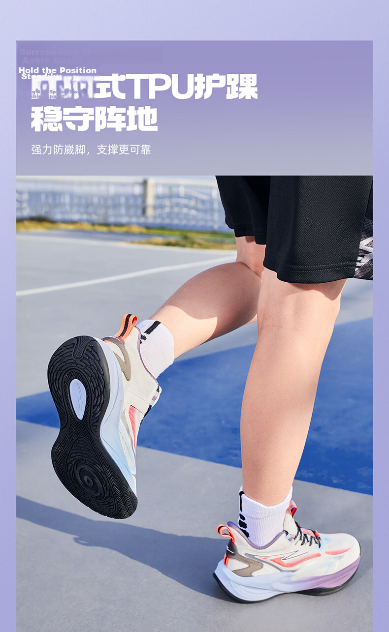 ERKE Kids Unisex Breathable Mesh Cushioning Basketball Shoes Lace-up Durable Sneakers Black/Silver Size 39 4