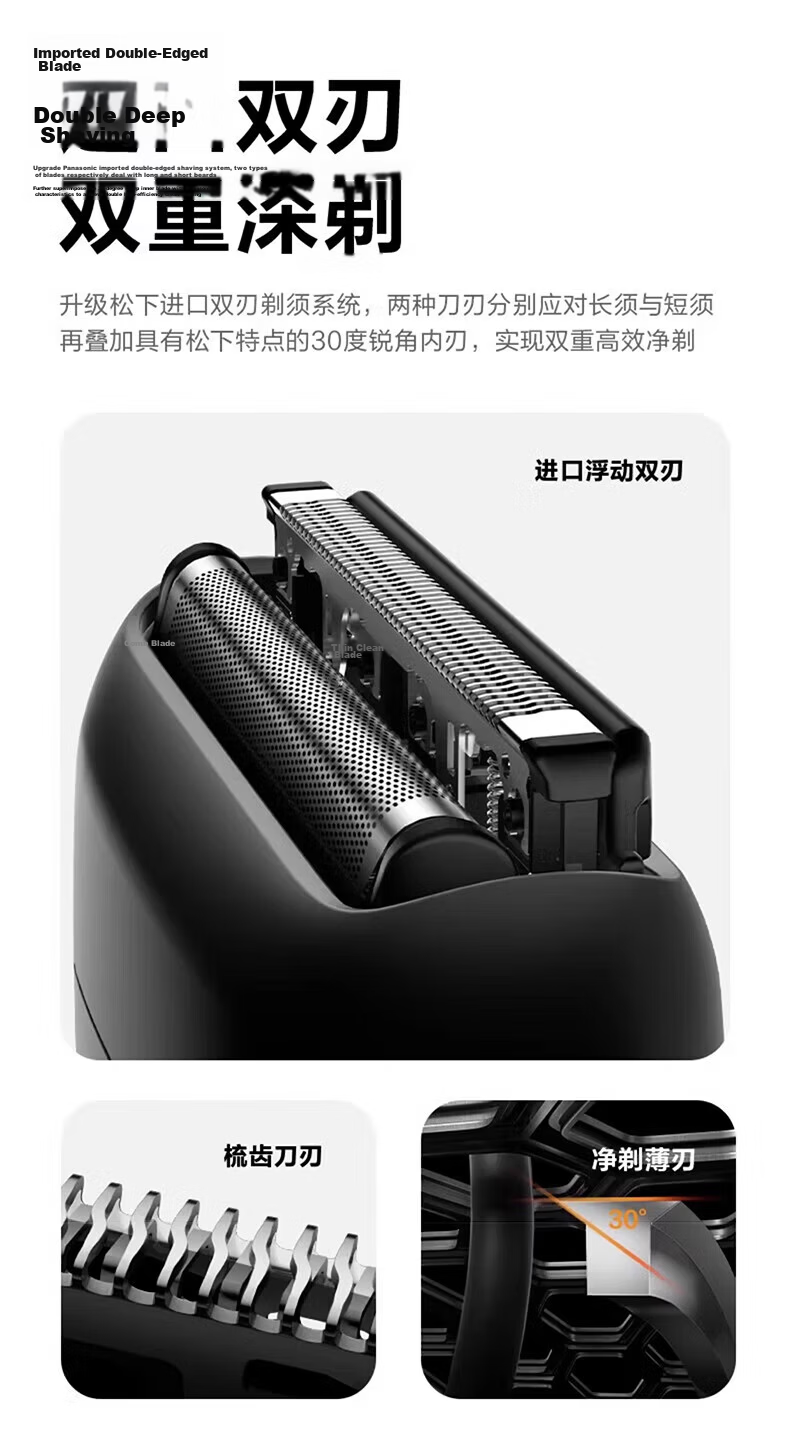 Panasonic [Mid-Autumn Festival Gift] Electric Shaver, Mini Portable Reciprocating Razor in Small Square Box, Birthday Gift for Men, Gift Box for Boyfriend Or Father, CM20 Silver 13