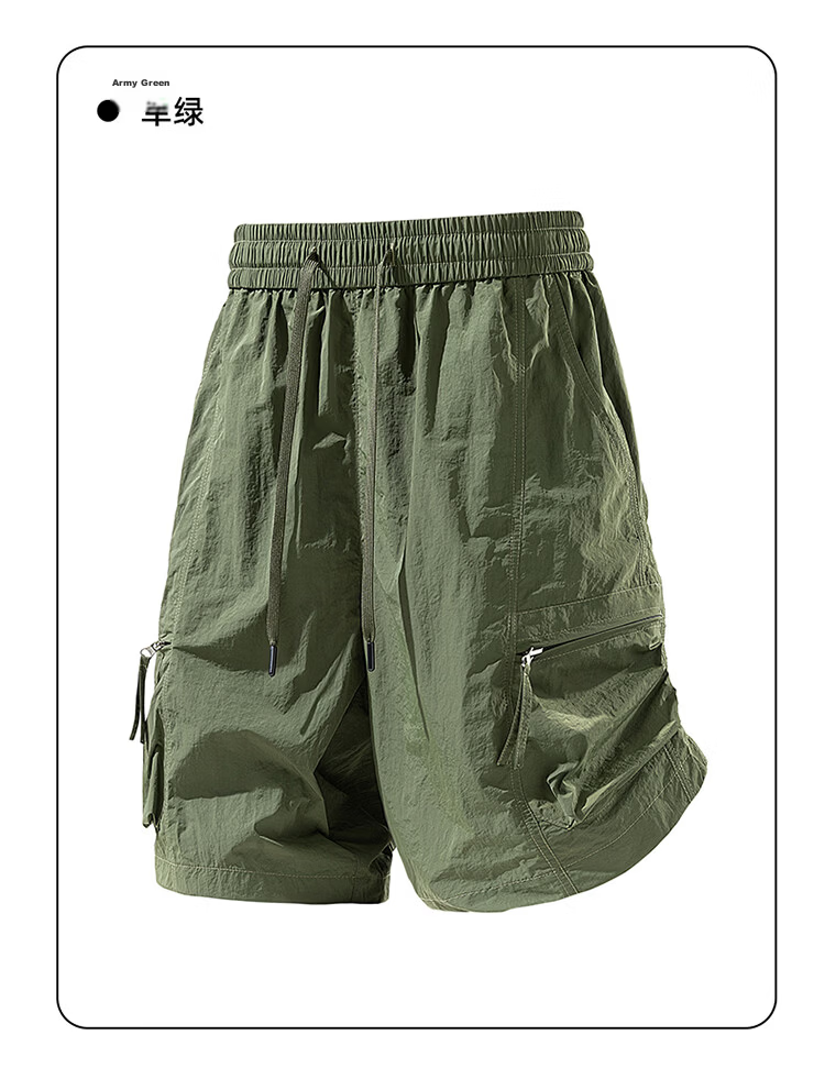 Dingfengbaoluo Men's Ice Silk Summer Sun Protection Workwear Loose Breathable Quick-Dry Sports Shorts LKD02 Black 3XL 23