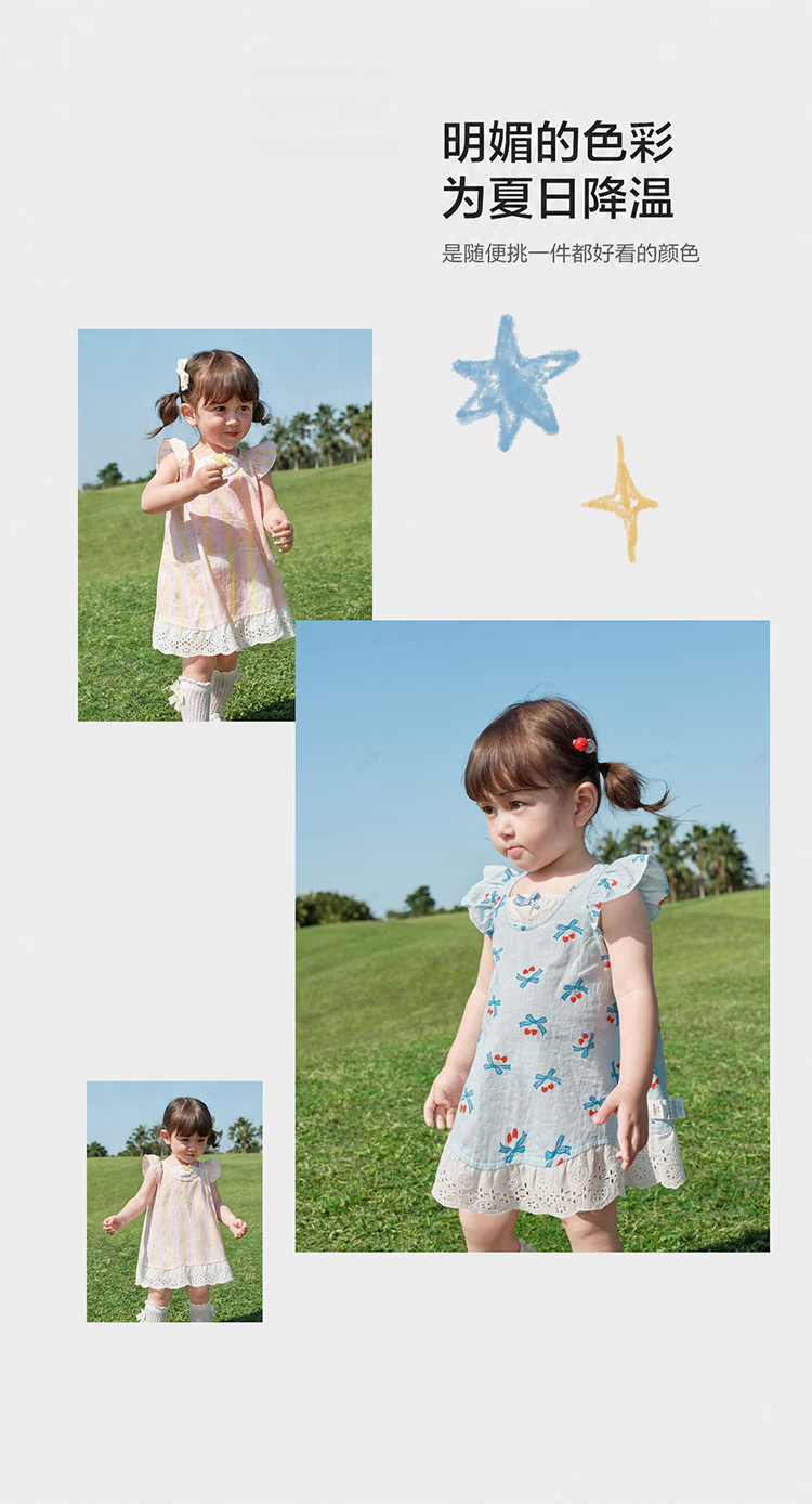 Balabala Kids Dress Baby Princess Dress 2026 Summer New Girls Cotton Sweet Cute Skirt 3