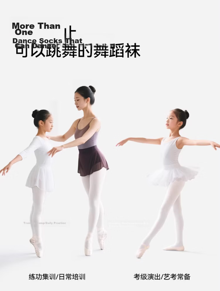 Xueqiman Girls Dance Socks Summer Stockings Ballet Practice White Children's Tights 21