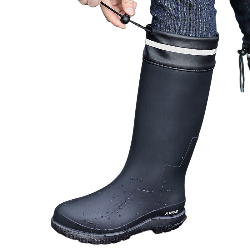 Beimei Men's Waterproof Rain Boots, Non-Slip Fishing High-Top Delivery Rider Rubber Boots