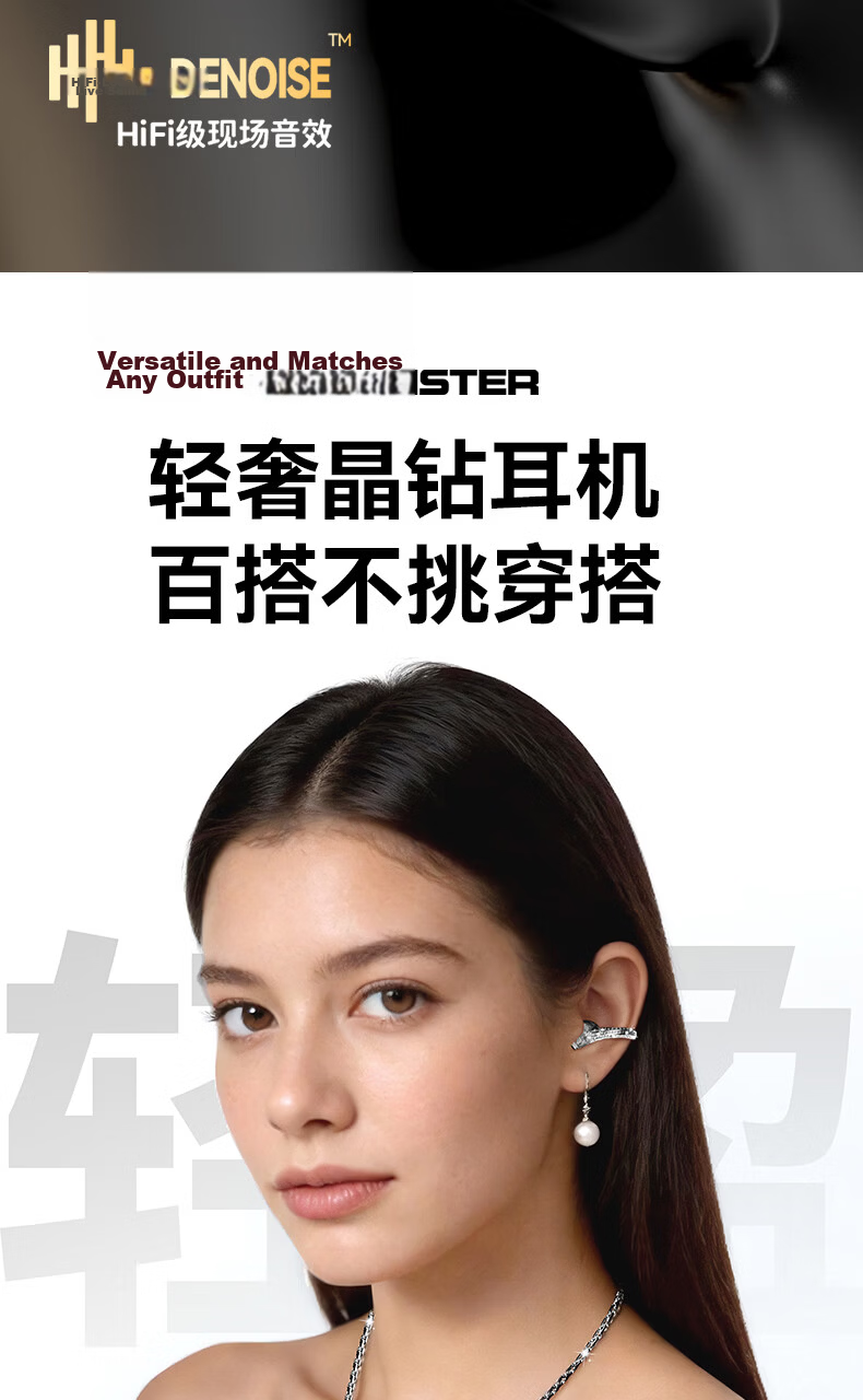 Monster Opus 1 Jewelry Earphones Flat Ear Design Zinc Alloy Diamond Plated Self-Developed Planar Speaker ENC HD Call Silver 8