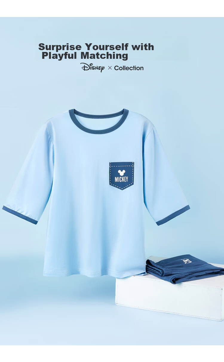 Disney Boys' Summer Thin Modal Pajama Set 2-Piece 2026 New Kids' Air Conditioning Clothes 120 4