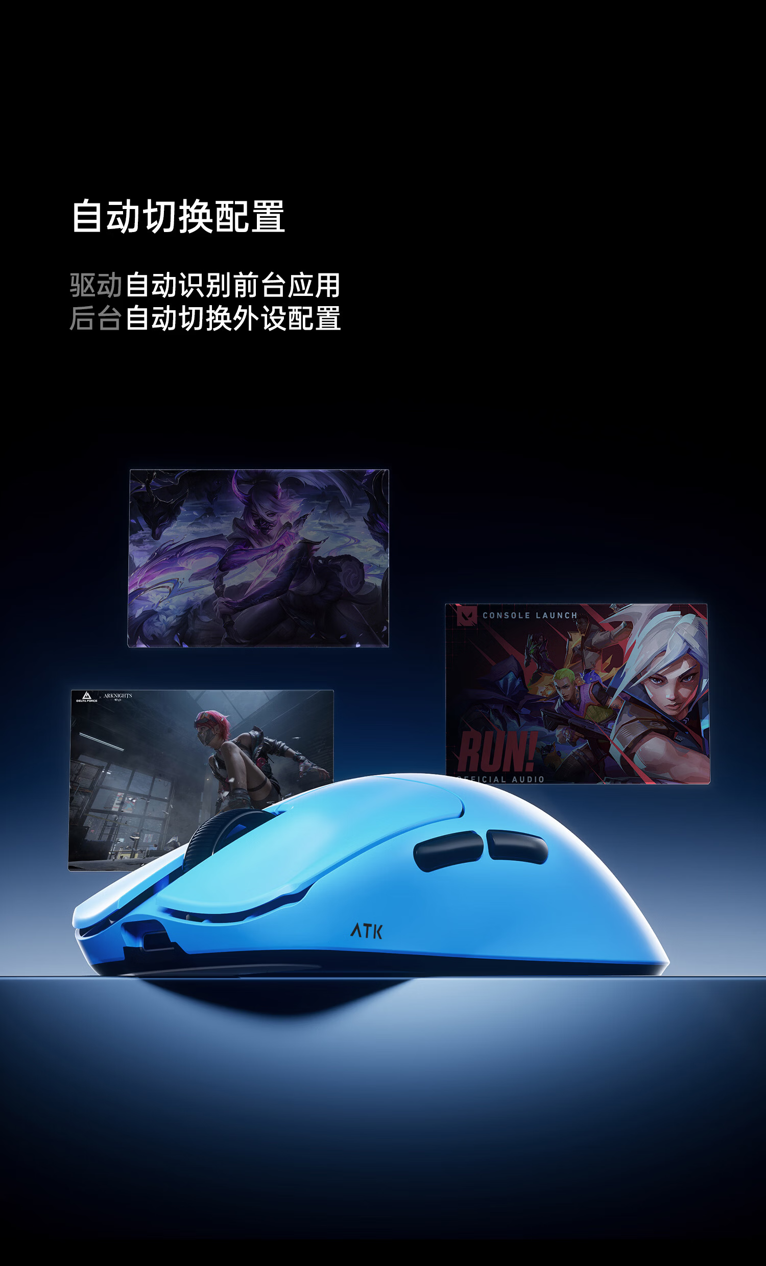 ATK LieKong F1V3 Wireless Mouse Wired/Wireless Dual-Mode Gaming Mouse 3955 Lightweight Ergonomic Gaming Office Mouse F1V3 Master Edition + Pink 15
