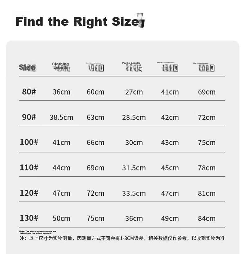 Yingbeiyi Pure Cotton Breathable Baby Short Sleeve and Shorts Set Summer Thin Children's Two-Piece Air Conditioning Homewear 34