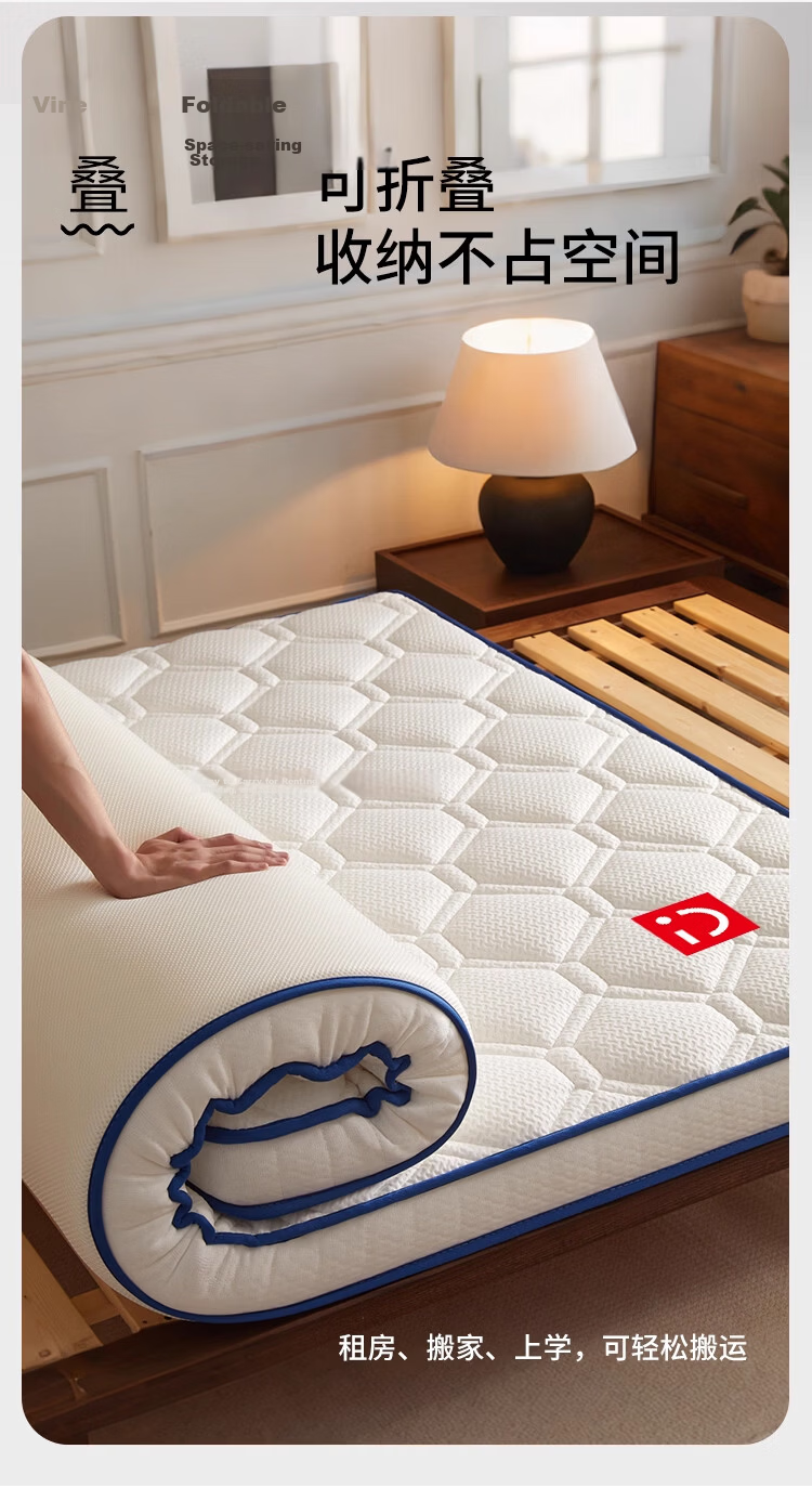 MINISO Memory Foam Natural Antibacterial Latex Mattress Pad Tatami Double 1.5x2m Bed Mattress 10