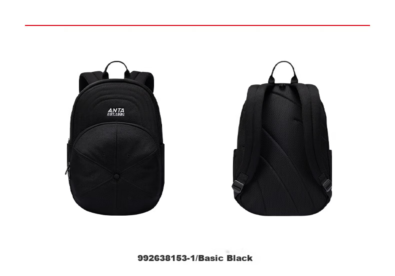 Anta Large Capacity Basketball-Shaped Backpack Youth Cycling Sports School Bag College Style Laptop Bag 9