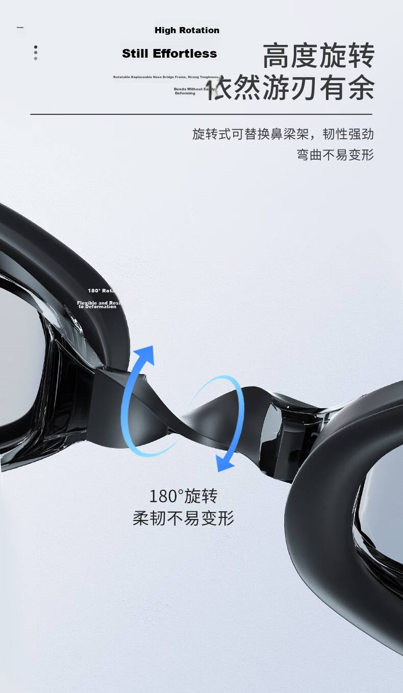 361° High Definition Waterproof Anti-fog Myopia Swimming Goggles for Adults, Professional Diving Equipment for Men and Women 6