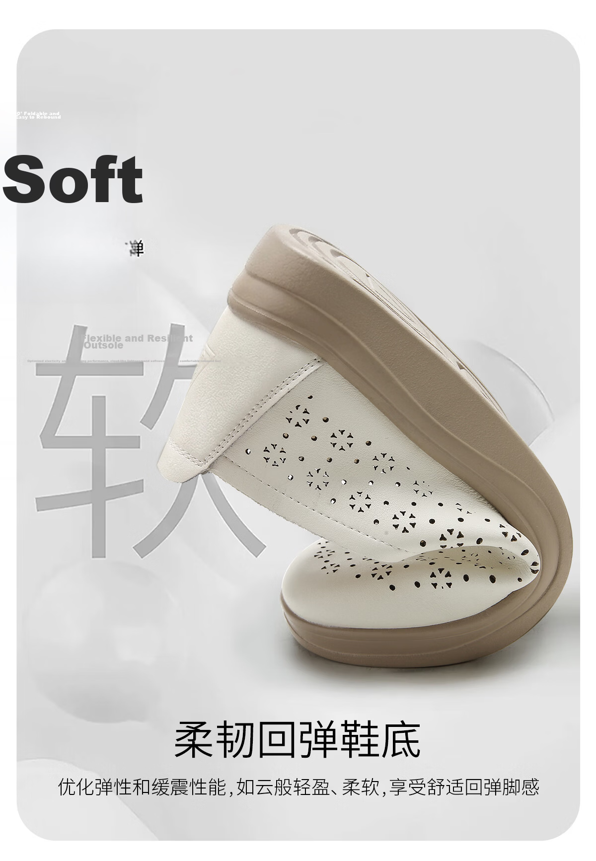 Zulijian Women's Breathable Non-Slip Genuine Leather Middle-Aged and Elderly Summer Soft Sole Sandals 9049 Beige Size 39 9