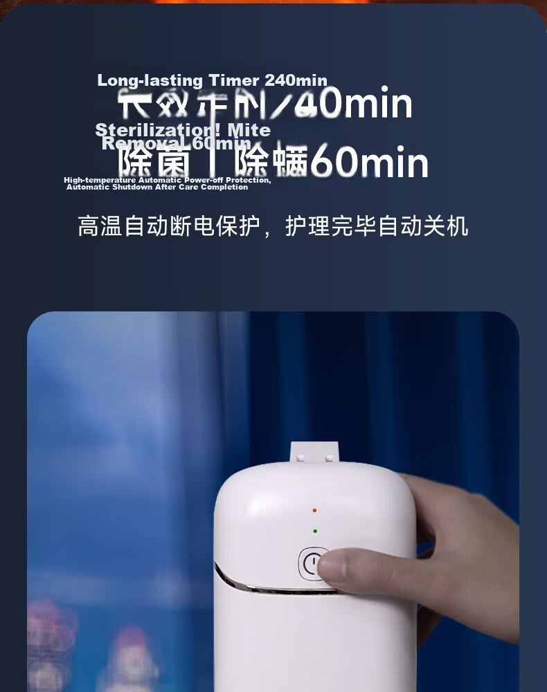 Tianjun Portable Clothes Dryer Home Small Travel Business Trip Dormitory Mini Silent Dryer Deep Sterilization Mite Removal Purification Baby Clothes Underwear Dryer Moonlight White 16