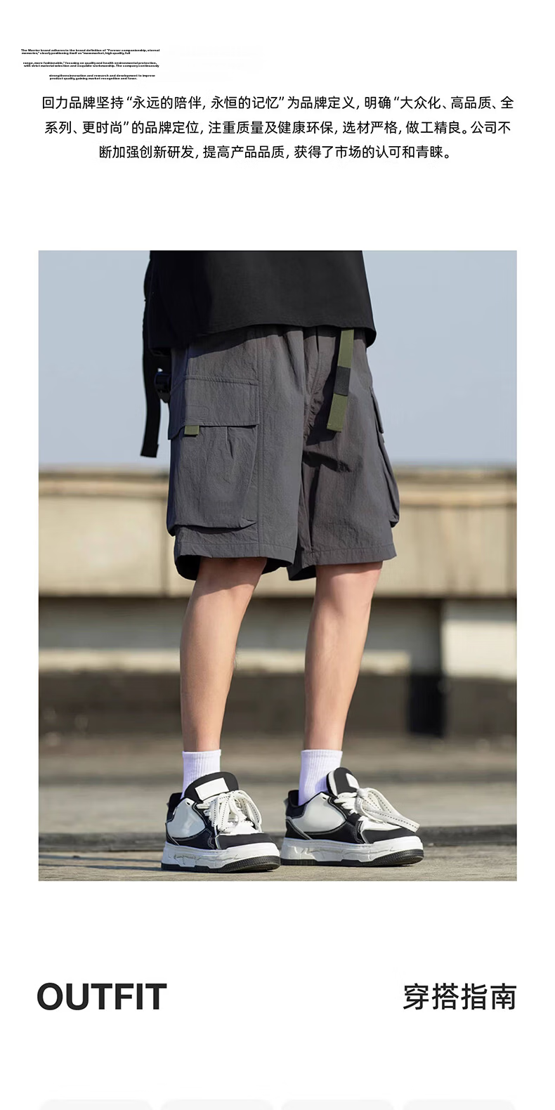 JEEP SPIRIT Men's Shorts 2026 Summer Casual Cargo Loose Fit Knee-Length Pants Black XL 2