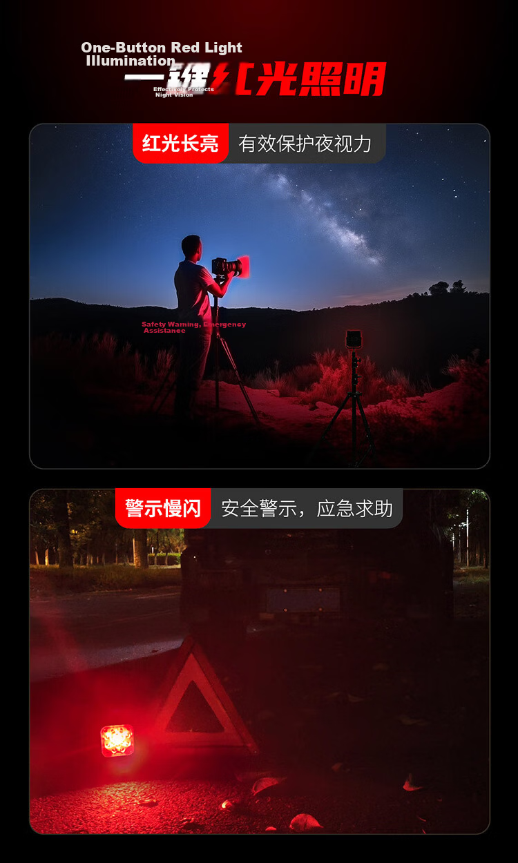NITECORE NWL30 Outdoor Work Light Multifunctional Illumination Mosquito Repellent Nighttime Automotive Repair Light 11