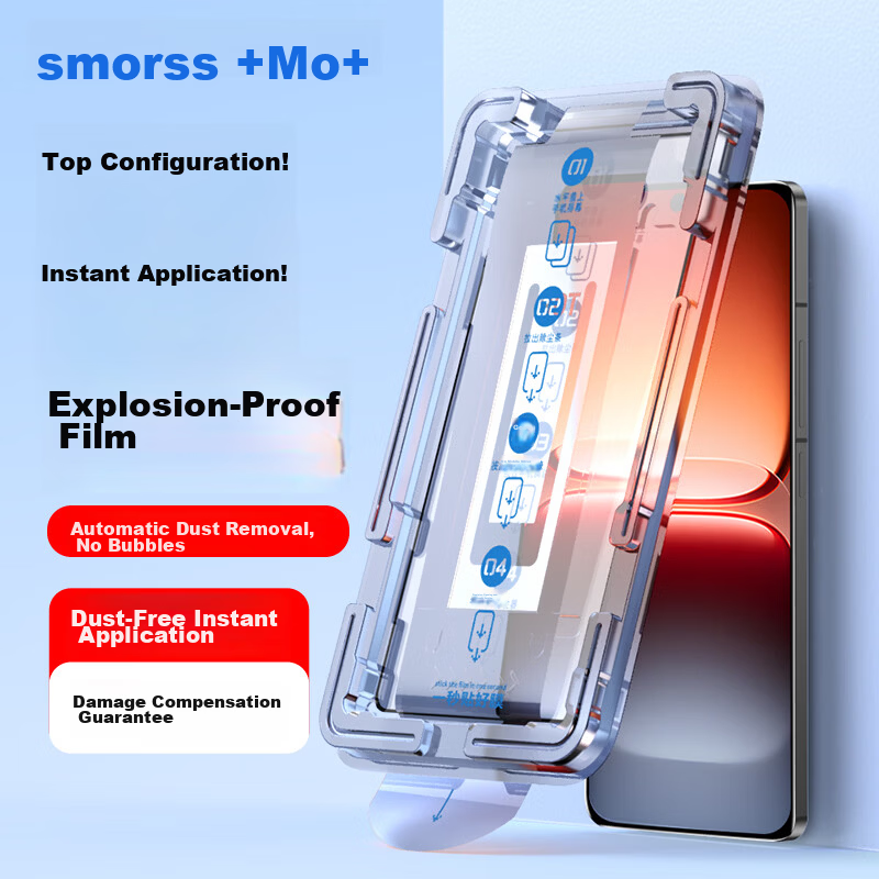 Smorss [2-Pack Dust-Free Case] Tempered Glass Screen Protector for vivo iQOO 15, Ultrasonic Unlock, HD Bubble-Free, Anti-Drop, Anti-Fingerprint Protective Film