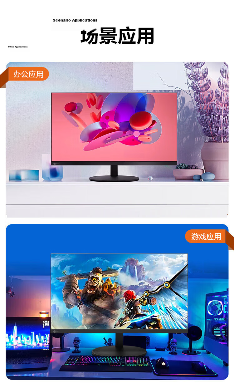 Lenovo 27-inch Monitor 100Hz Refresh Rate Low Blue Light Flicker-Free HDMI+VGA Ports Wall-Mountable Business Office Display B2721E-2 9