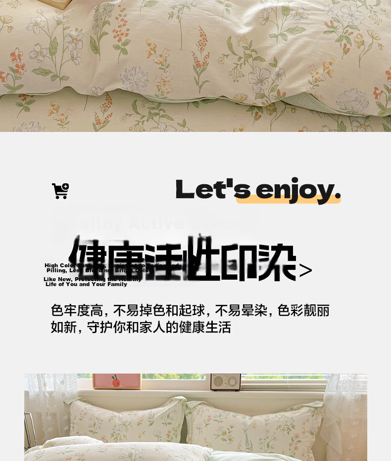 Hodo 100% Cotton Duvet Cover Single Dormitory Thickened Pure Cotton Quilt Cover Xinjiang Cotton Single Quilt Cover 150*200cm 13
