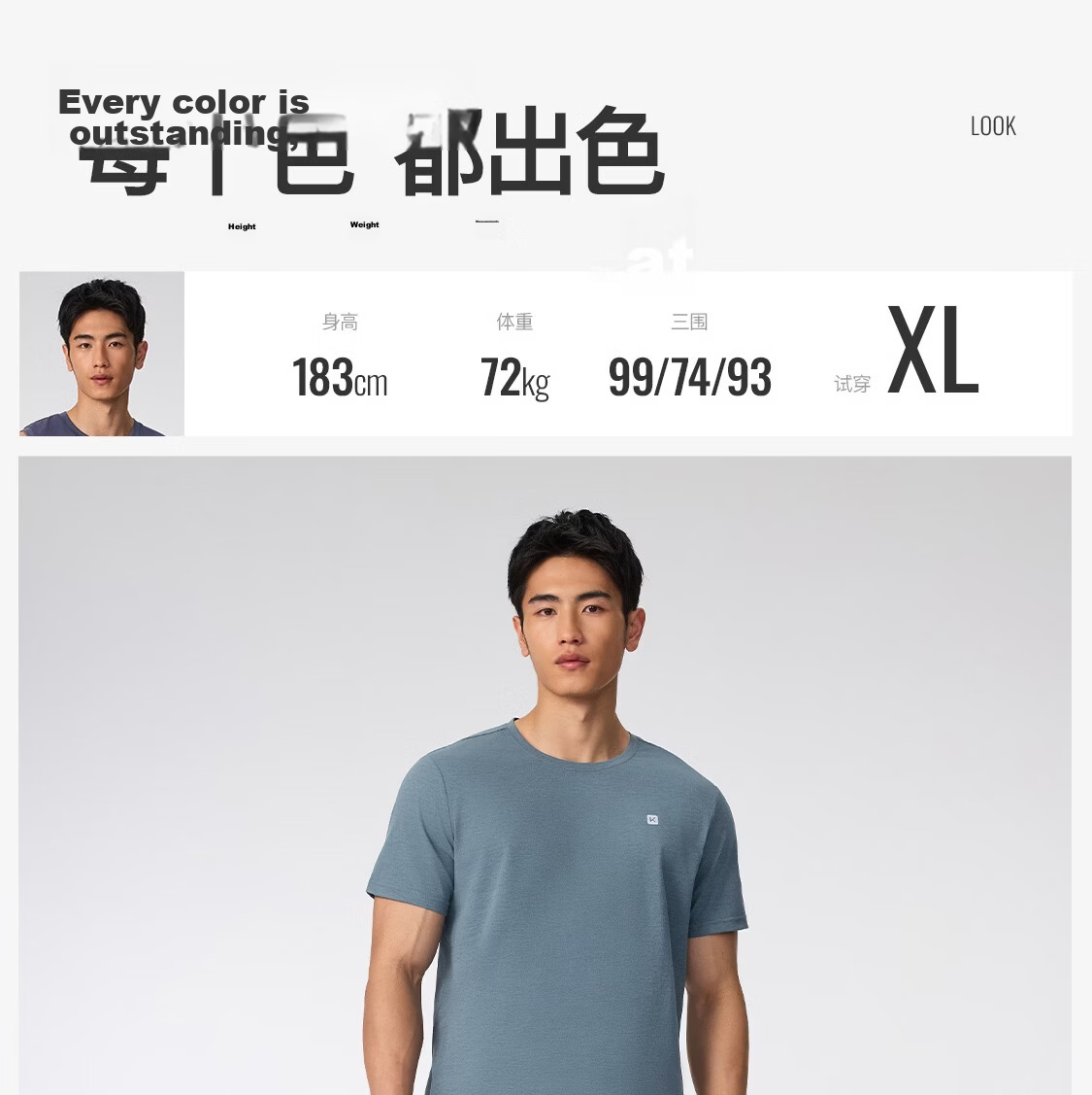 Keep Sports Set Men's Short Sleeve and Shorts Quick-Dry T-Shirt for Physical Fitness Test Running Basketball Badminton 15