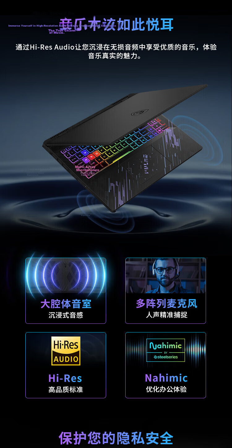 MSI Shadow 16 AI+ Ryzen Edition Gaming Laptop New AMD Ryzen AI 7 H 350 AI Notebook 16-inch RTX 5070 16GB RAM 1TB SSD 14