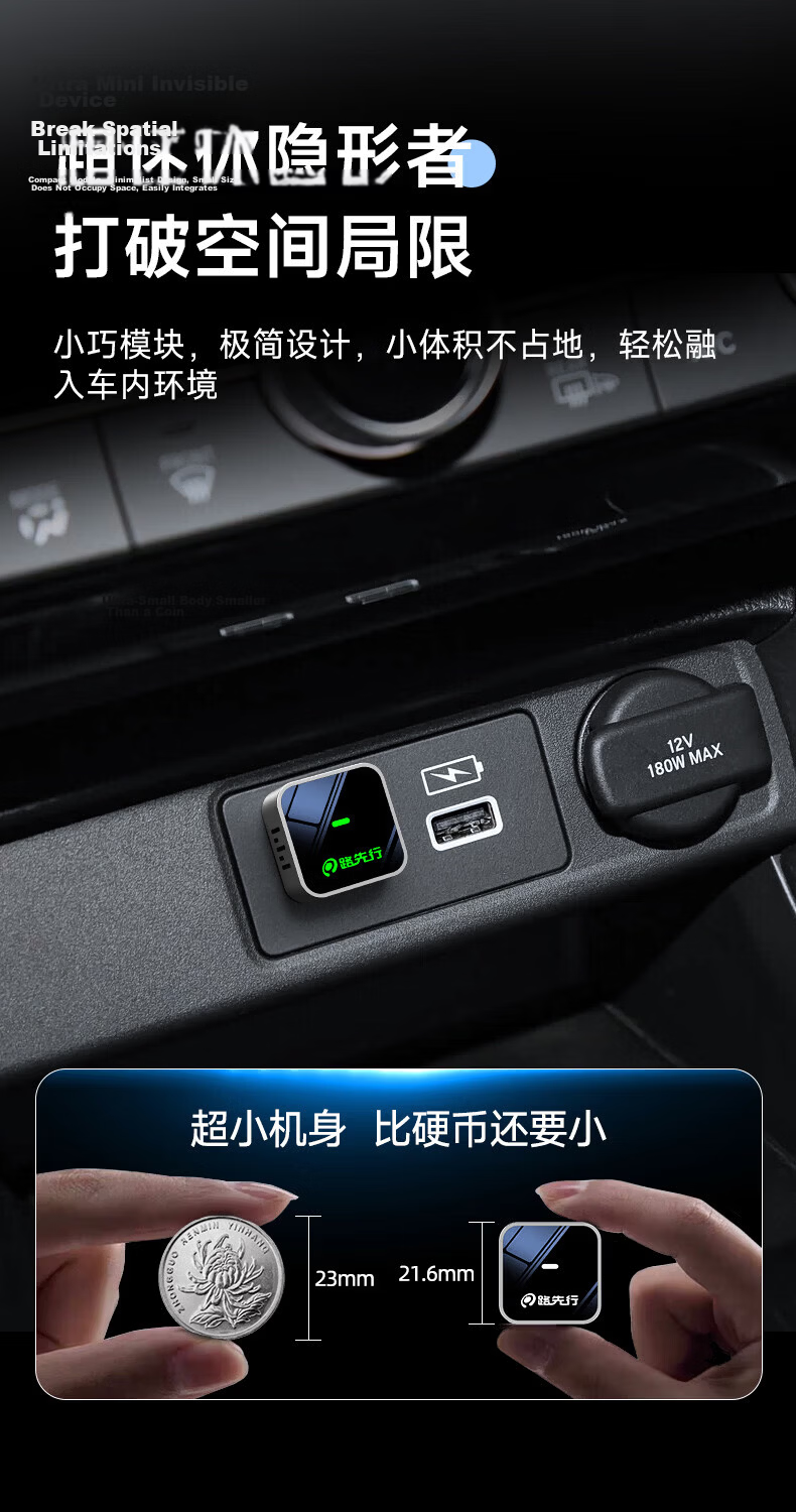 Luxianxing Wireless Box for Baidu CarLife Compatible with OPPO Honor Vivo Xiaomi Samsung Android Phone Connectivity Box 28